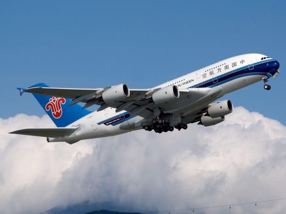 china southern airlines baggage claim